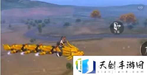 和平精英骑龙在哪里