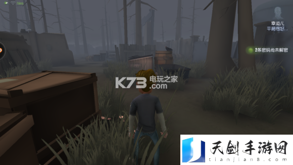 第五人格求生者入门到精通攻略：游戏内环境探索与资源收集