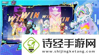 苍翼之刃角色强度排行——分析各角色在不同战斗环境中的表现与优势