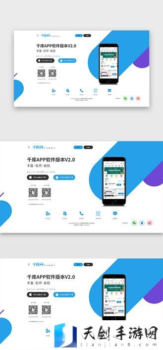 成品网站大全app下载广告揭秘，网友：真相竟然是这样！