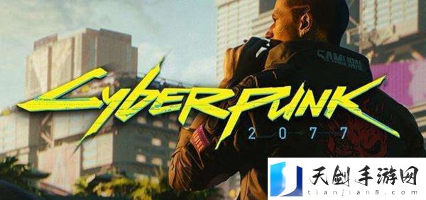 赛博朋克2077点开始游戏没反应怎么办