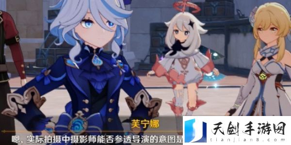 原神对话加快调整方式介绍