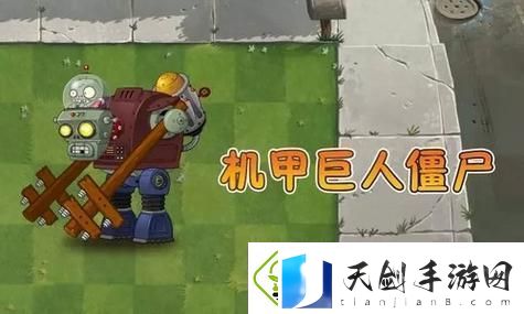 幻兽帕鲁最新版更新了什么：全新内容-精彩纷呈！