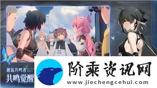 八方旅人-剑士在哪-探索八方旅人中剑士职业的最佳获取地点及玩法