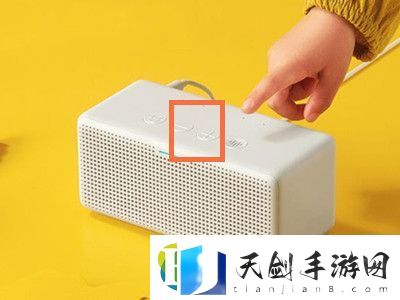 天猫精灵在哪修改手机绑定