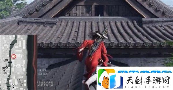 燕云十六声人生指南任务奖励有什么
