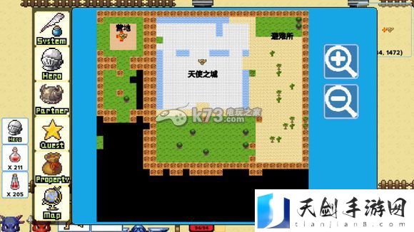 勇士的黎明开局心得:队伍搭配的核心思路