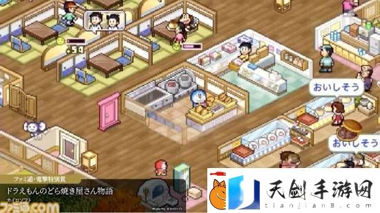黑神话