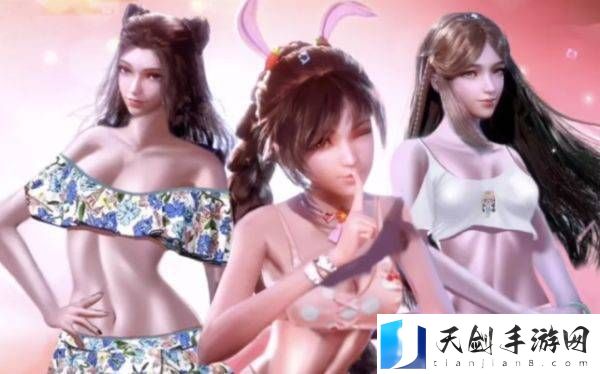 《唐三喝朱竹清乳液》：探索魂师之间的奇妙关系