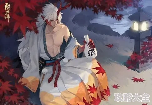 阴阳师渺念之旅活动