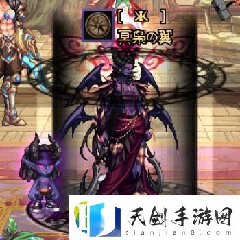 DNF涂鸦者奥兹玛宠物属性