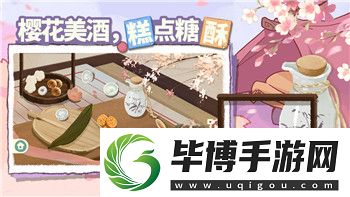 城堡破坏者技能怎么按-掌握这些操作技巧让你轻松摧毁敌人城堡