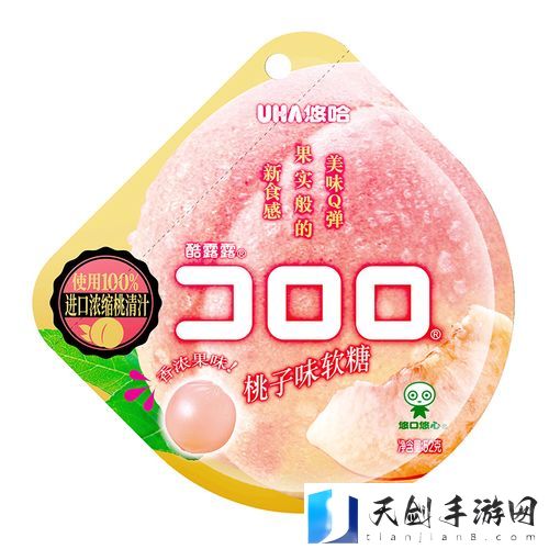 52g.cv和52G的区别，网友感叹：让人眼花缭乱的设计命名！