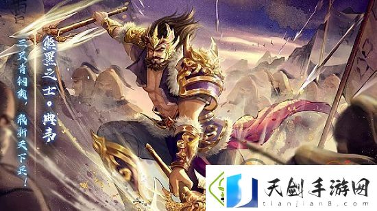三国杀十周年庆典详情