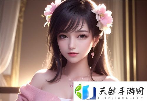 敌伦交换小敏小静小雅第20集