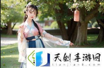 大地资源二3在线观看免费高清-畅享高清视频内容-轻松观看最新电影大片