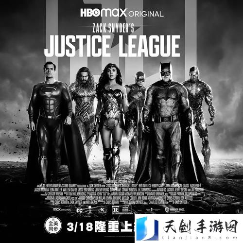 大片在线观看哔哩哔哩揭秘，网友：我找到了看片新天地！