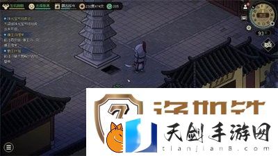 大侠立志传蔡莜之入队方法大侠立志传蔡莜之怎么入队