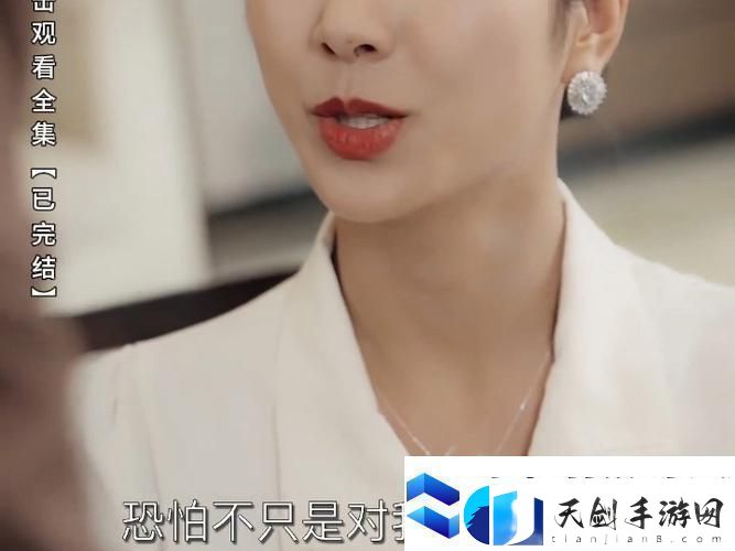 宋家日常3pH桑宁蕊：温馨家庭中的点滴时光