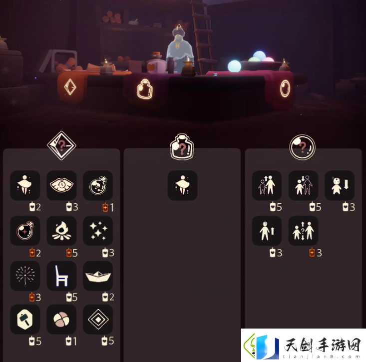 光遇10月10日免费魔法有什么