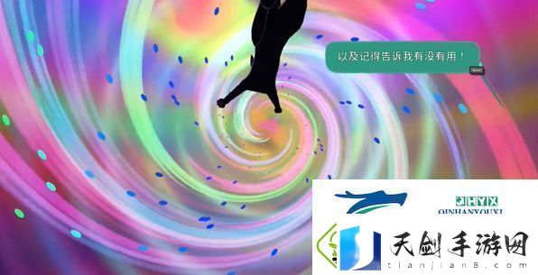 小猫咪大城市传送门解锁方法