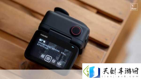 影石Insta360Go3s运动相机登场手游记录新纪元开启！