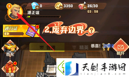 向僵尸开炮最新礼包兑换码大全2025