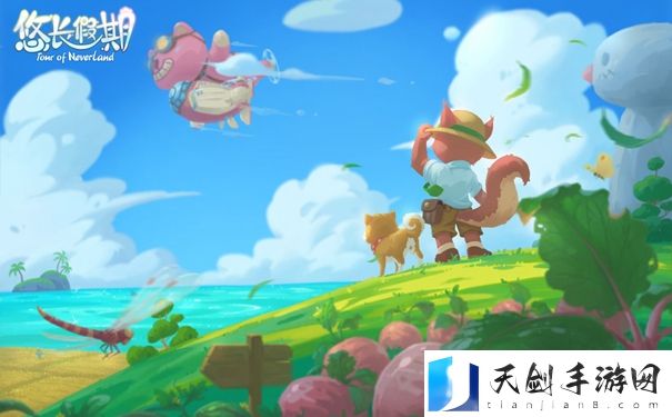 悠长假期岛主挑战徽章有什么用