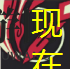 深空之眼怒蛇行动第五关通关攻略揭秘