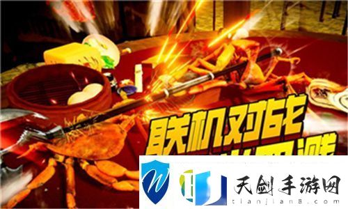 瘟疫传说