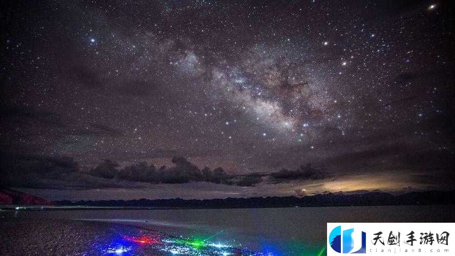 探索视觉与听觉的奇妙旅程——星空无痕MV在线观看