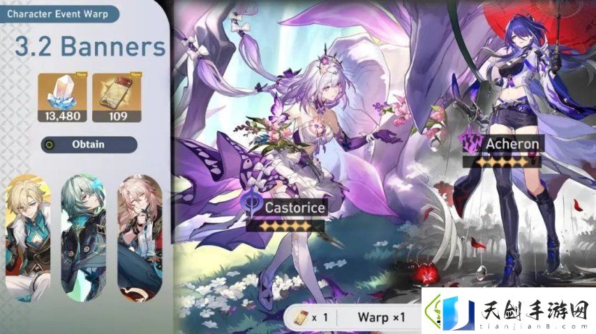 崩铁：3.2周年庆福利曝光！自选限定成空话！首批老登加强确定