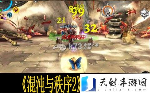 混沌与秩序2新手注意事项：巧妙利用敌人混乱状态轻松取得胜利