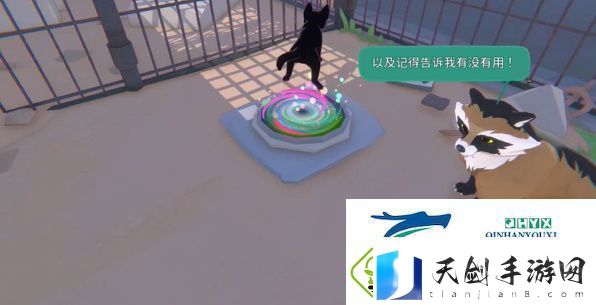 小猫咪大城市传送门解锁方法