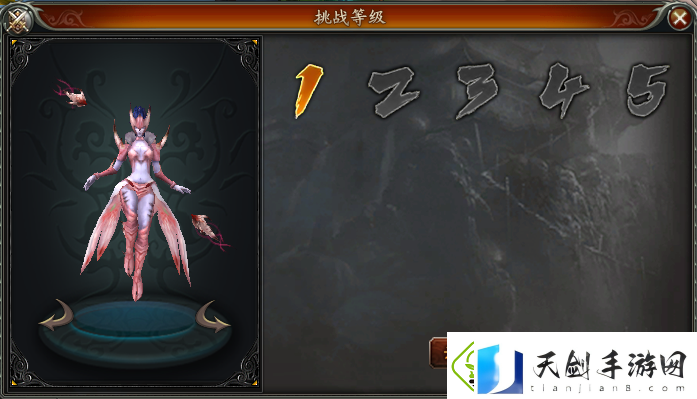 劈开天地所向睥睨伏魔新服3月21日即将来袭！