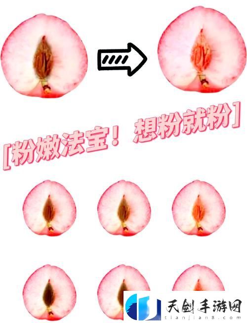 粉嫩小缝太窄了进不去-网友：这简直是生活的真实写照！
