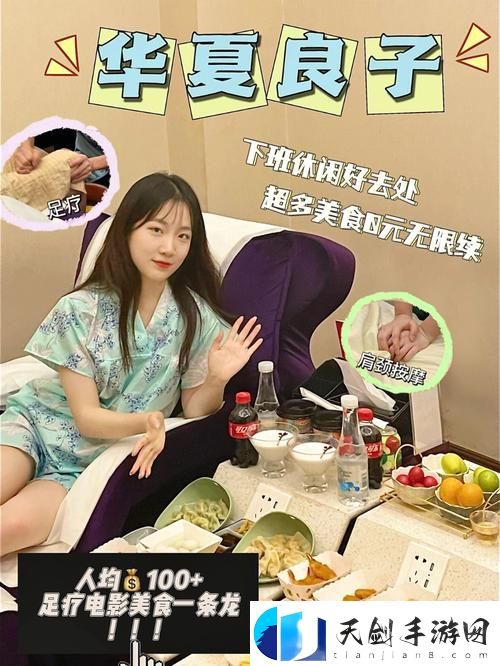 大肉盛宴大捧进出一进一出视频-网友：这简直是肉食者的天堂！