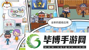 纸嫁衣-第四章：揭秘第四章中的恐怖谜团与复杂情感纠葛