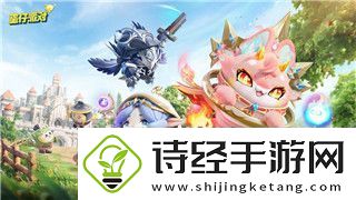 艾尔登法环推荐配置方案解析：如何在最佳配置下体验这款巨作