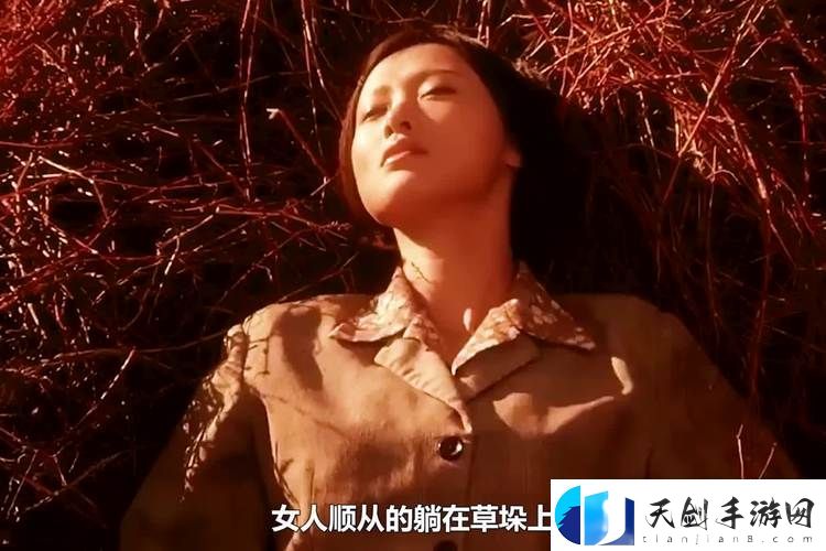 漂亮的女邻居HD-邻里关系的微妙变化