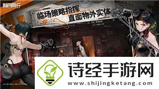 金铲铲之战怎么看对战记录