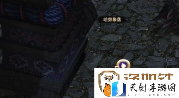 ff14新事业图拉尔旅行公司怎么过