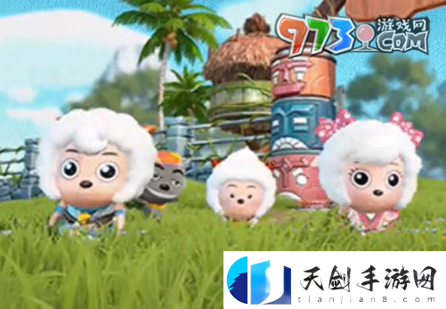 逆水寒手游喜羊羊联动舞蹈特效怎么获得