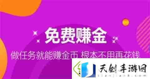 2025玩BT游戏最佳手游平台