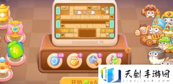 保卫萝卜4法老归来第9关通关攻略-保卫萝卜4攻略