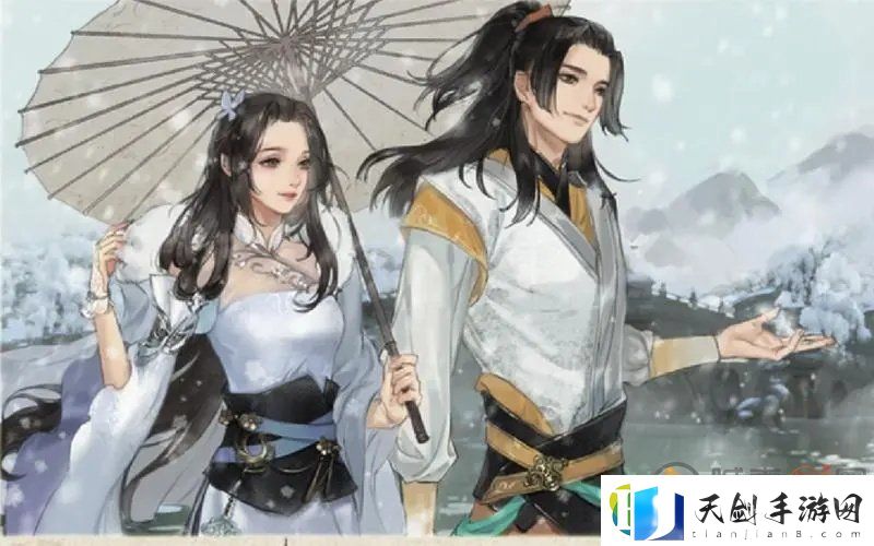 逆水寒手游怎么双人骑马