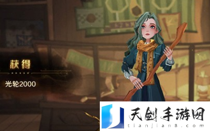 哈利波特魔法觉醒不可饶恕咒一览