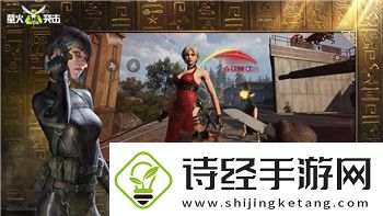 王国纪元猎魔英雄搭配攻略大全图文：提升战力的最佳英雄搭配与策略分析