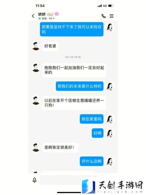 在喧嚣中寻觅宁静——公借种日日躁娇娇的心灵旅程