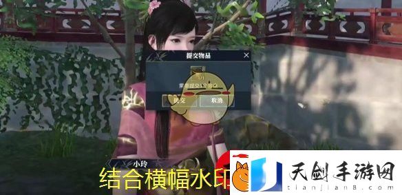 绝区零数据桩解谜攻略
